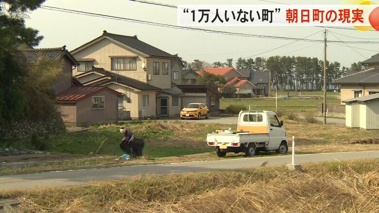 「人口減少、超加速社会」 1万人割れの朝日町　35年後「2914人」予測に移住促進と働く場所確保を目指し挑む｜FNNプライムオンライン