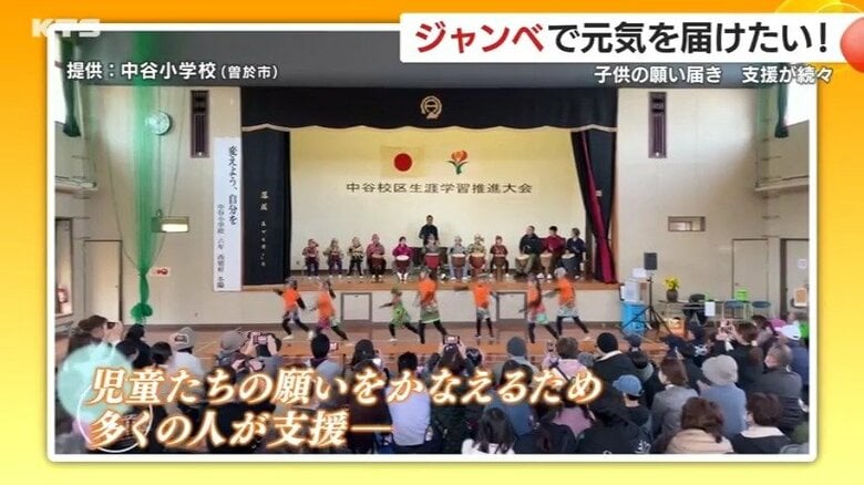 「本物のジャンベで演奏したい」　ジャンベに魅せられ机をたたいて練習した児童が本物のジャンベで念願の演奏会【鹿児島発】｜FNNプライムオンライン