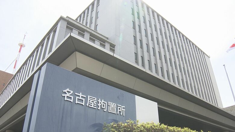 拘置所の単独室で自殺か…交際していた19歳女性を殺害した容疑で逮捕・送検の20歳男 鑑定留置中で遺書見つかる｜FNNプライムオンライン