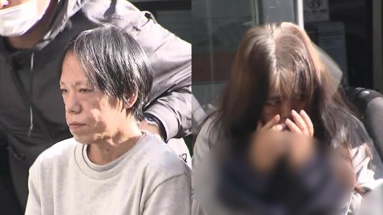 被害は10人以上、数百万円か　40代兄妹を逮捕　“女性”なりすまし「生活が苦しい」とマッチングアプリ使用し現金詐取の疑い｜FNNプライムオンライン