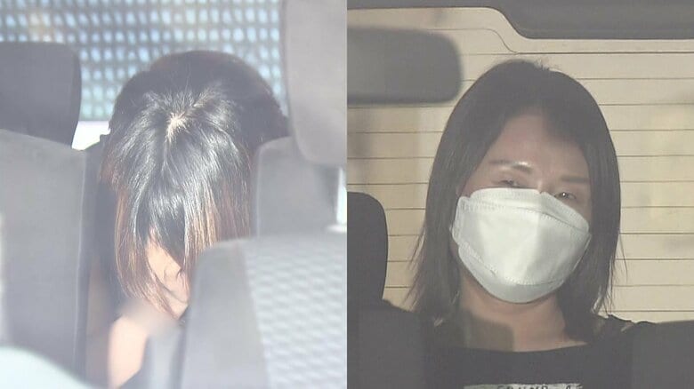 泥酔した男性をATMまで連れて行き、暗証番号を聞き出して現金13万円引き出した疑い　牛山琴美容疑者（43）と中国籍の呉梅梅容疑者（49）逮捕｜FNNプライムオンライン