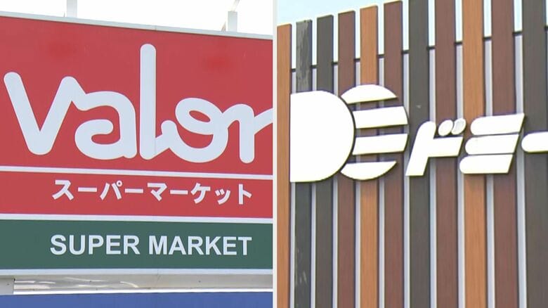 8日からTOB始める…バローHDが愛知県三河地方を地盤とするスーパー『ドミー』を買収へ 現在33店舗を展開｜FNNプライムオンライン