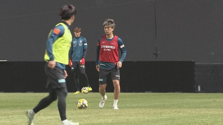 【コンサドーレ】MF青木亮太が体調不良で欠場…今シーズン初スタメンの宮澤裕樹「自分たちの時間帯で仕留めきらないと」2位・大宮に0-1惜敗し連勝ならず…GW5連戦は黒星スタート｜FNNプライムオンライン