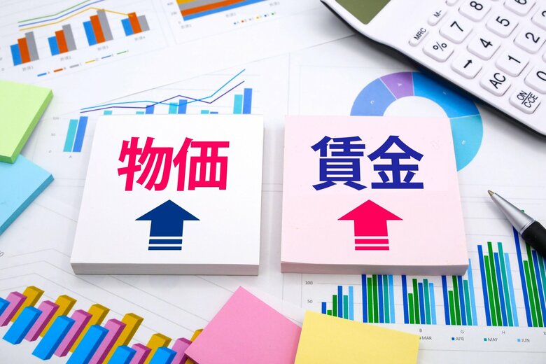 今年に賃上げ「あった、ある予定」25%、昨年から5ポイント減