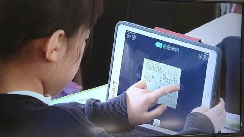 「グーチョキパー」「3つの20」とは？　子どもの視力低下 デジタル機器が要因に　鹿児島県内の取り組みに迫る｜FNNプライムオンライン