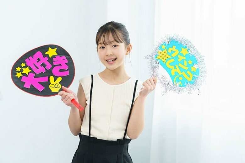 【調査結果】小中学生の1番人気の推しジャンルは「アイドル」。小中学生ともに「目黒蓮」がトップ