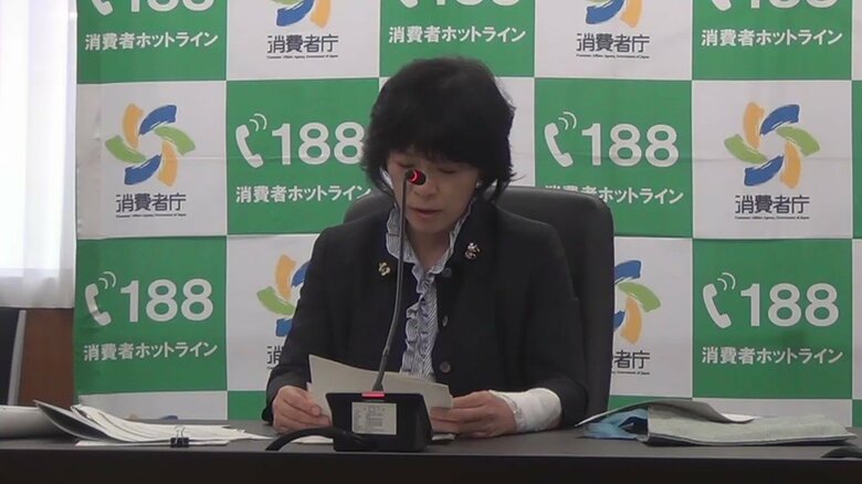 ビッグモーターの“内部通報制度”を消費者庁が調査　「告発もみけしたと言わざるを得ない」と特別調査委が指摘｜FNNプライムオンライン
