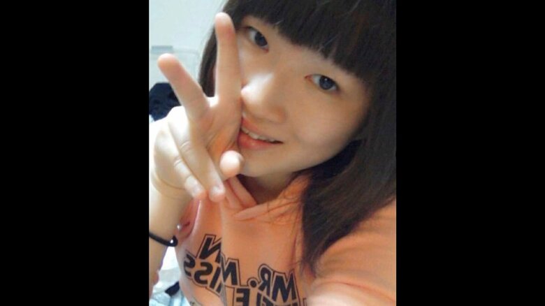 殺害された平林さなさん(24)フェイスブックより