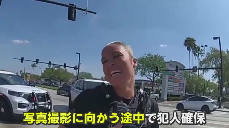 (画像:Orlando Police Departmentより)