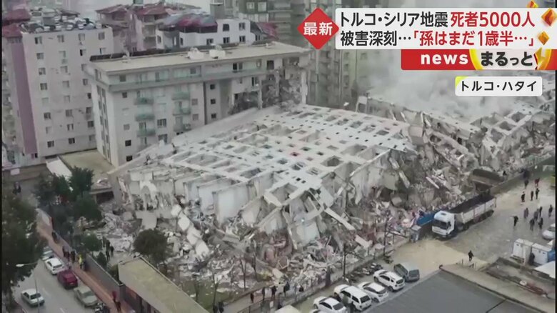 ビルが横倒しになって倒壊している(トルコ・ハタイ)