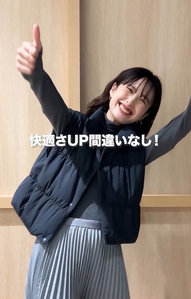 提供：ユニクロ