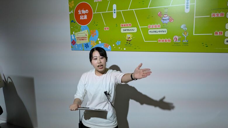 海綿動物の解説をしてくれた大下瑞貴さん