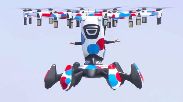 「空飛ぶクルマ」