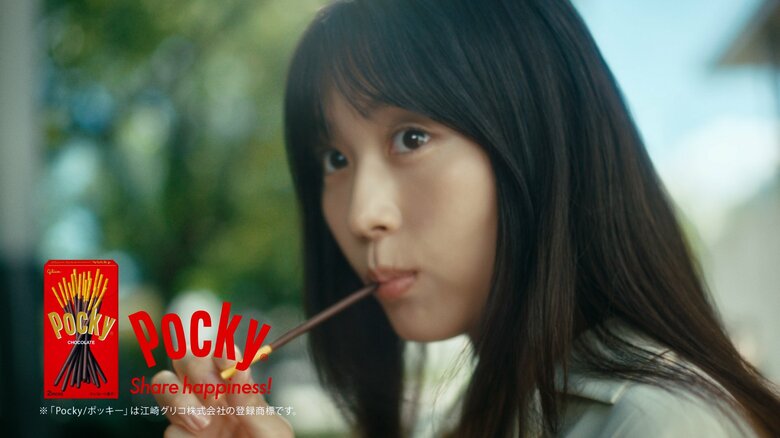 「ポッキーを考えた人、天才だと思う」