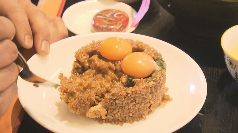 ニュースONE