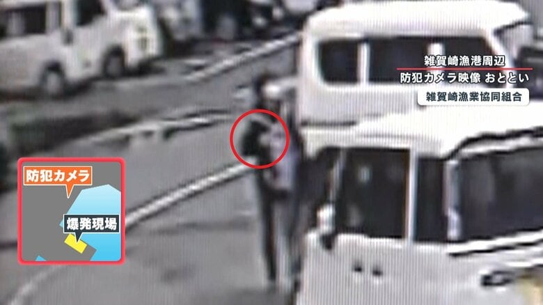 背負っていたリュックを前にして、何かを取り出すようなしぐさも