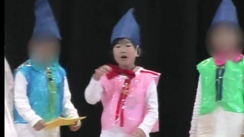 事故で亡くなった井出安優香さん