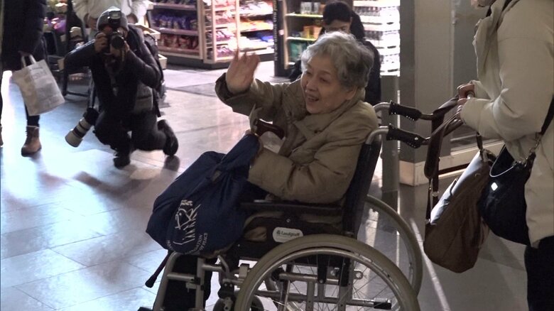 横山照子副会長の姿も