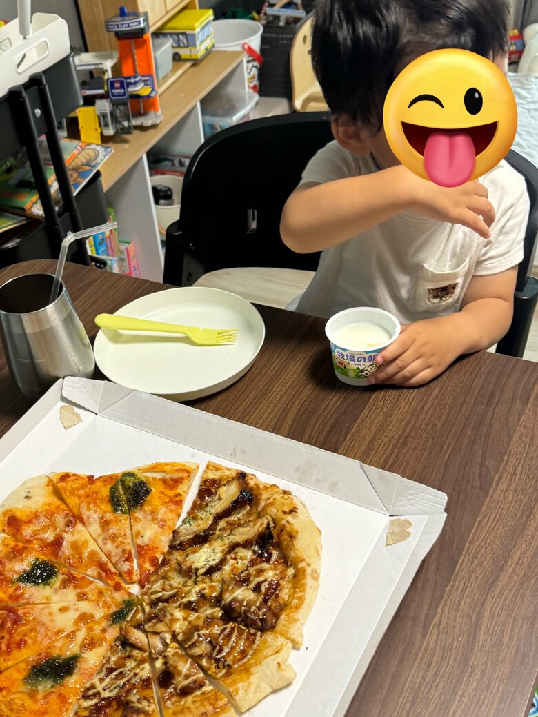 ピザ食べながら映画見ようと話したのに、帰宅後「イヤ」（提供：エディさん）