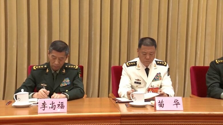 李尚福氏と苗華氏