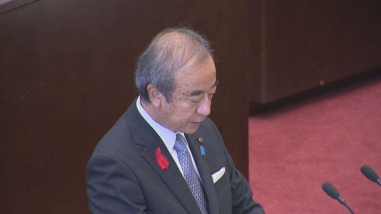 花角知事