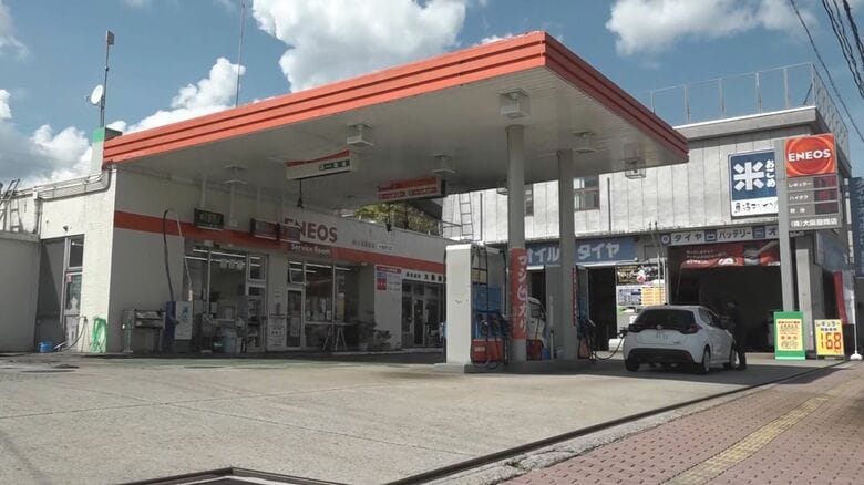 大阪屋商店 大割野サービスステーション