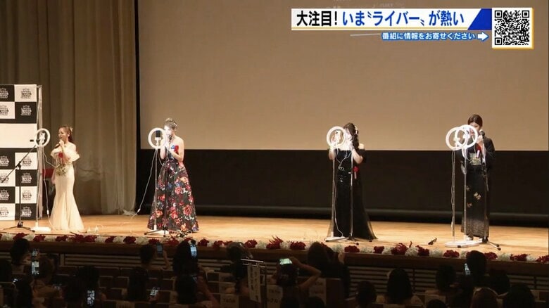 「THREE LIVE JAPAN AWARD 2025」の様子