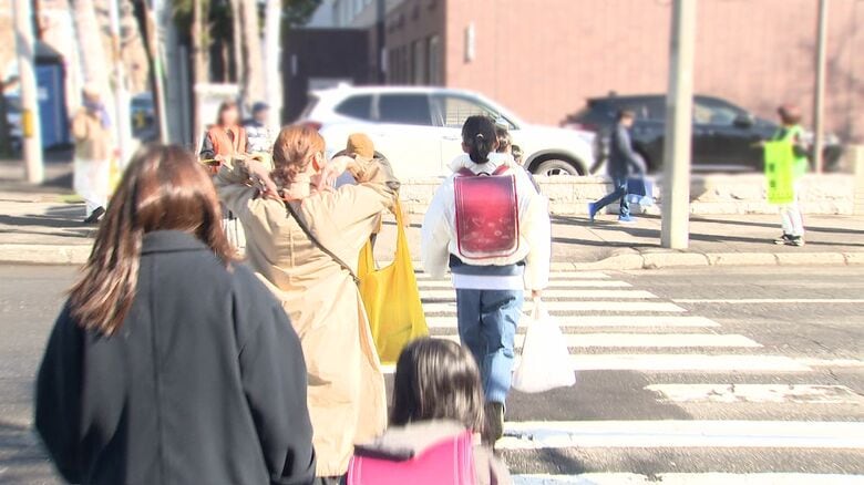 登下校の際は事故に注意を