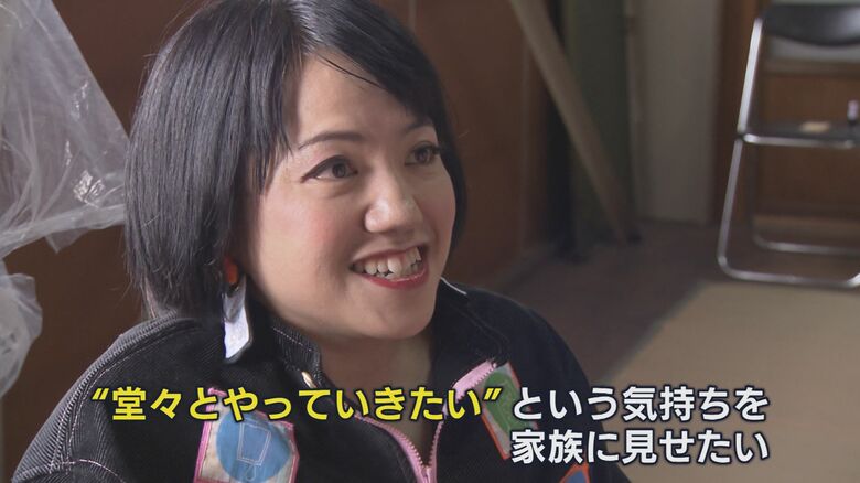 モデル　こうちゃんママさん