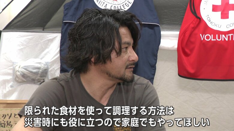 「手軽にできるので家庭で作ってみてほしい」と話す及川真一さん