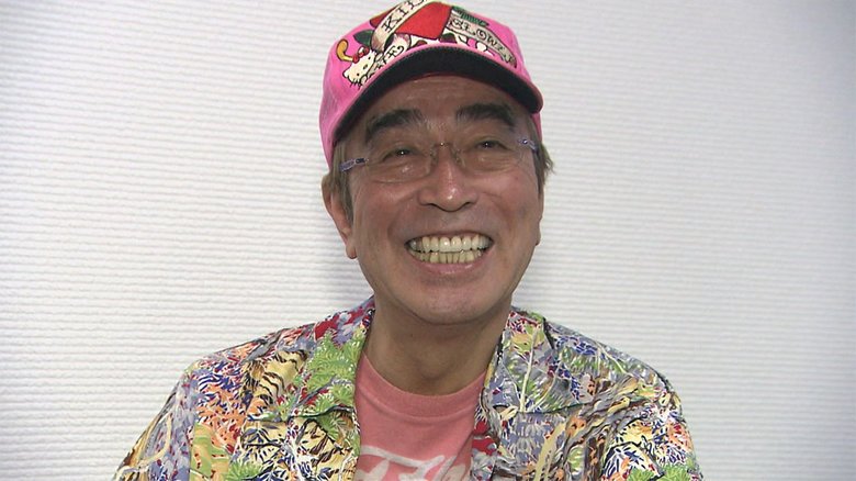 志村けんさん死去 入院していた病院では