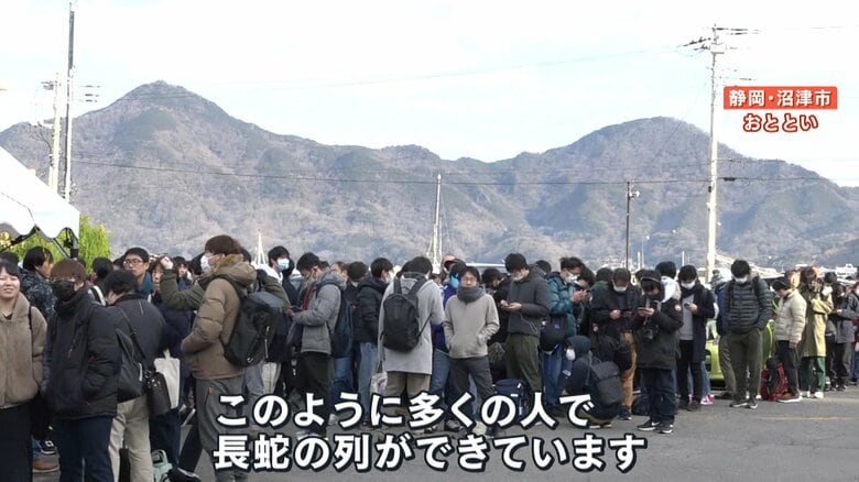 淡島水族館の入場前にできた行列