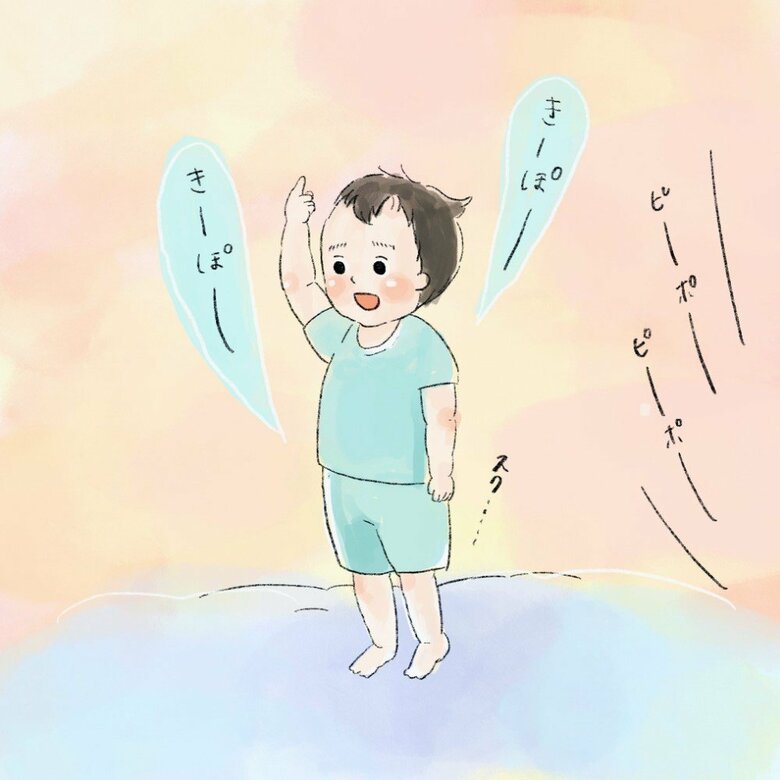 提供：もぬさん