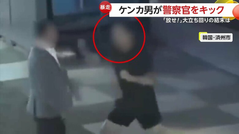 戦意喪失の状態だった連続パンチを浴びた男性