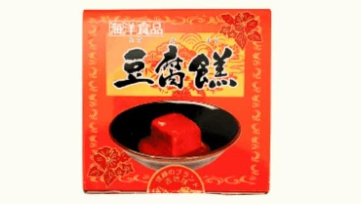 自主回収対象商品　海洋食品HPより