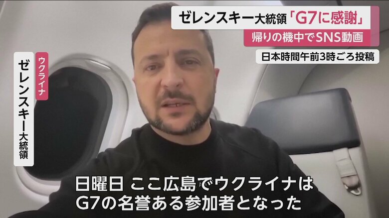 SNSに投稿されたゼレンスキー大統領の動画（日本時間22日午前3時ごろ投稿）