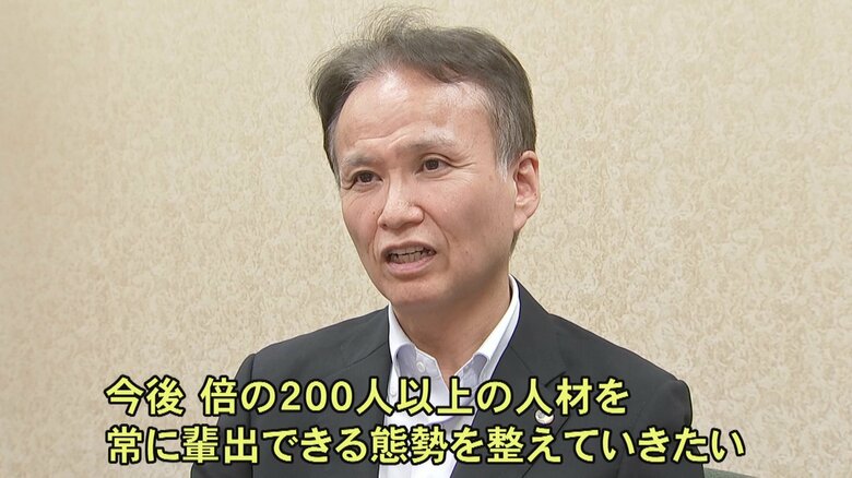 熊本大学・富澤一仁理事