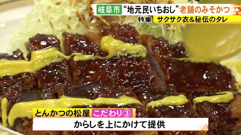 ニュースONE