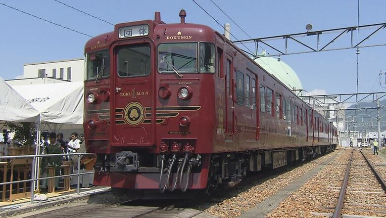 観光列車「ろくもん」