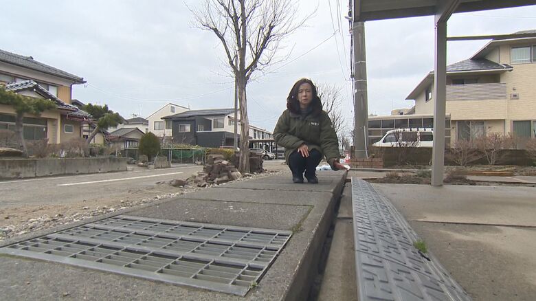 道路と宅地の高低差