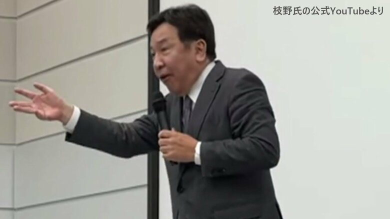 「減税ポピュリズムに走りたいなら別の党を作ってください」と発言した枝野氏（4月12日）