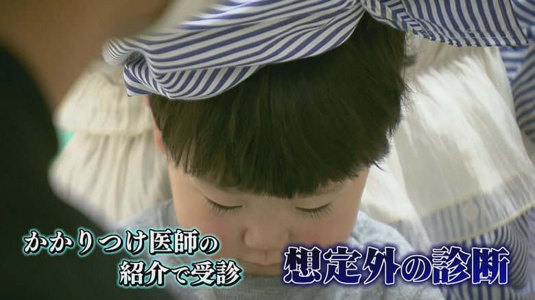 育児中に気づいたことを相談し早期発見に