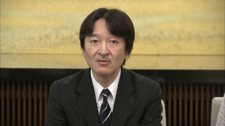 秋篠宮さまの記者会見（2018年11月）