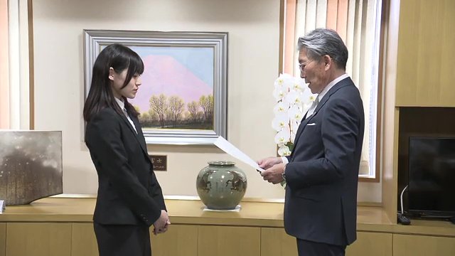 地域おこし協力隊の任命式