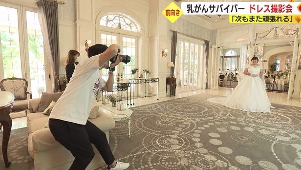 プロのカメラマンが撮影