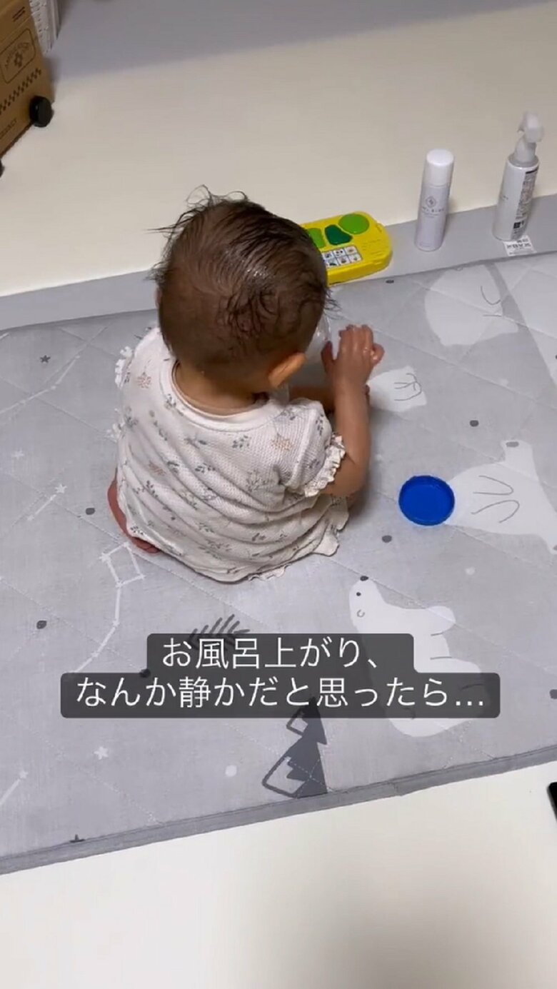 お風呂上がり、なんか静かだと思ったら…