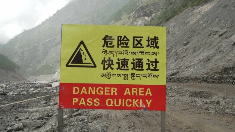 初めて外国メディアによる中国・ネパール国境検問所付近の取材