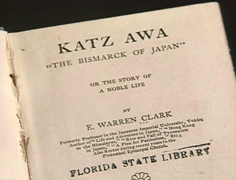 クラークが出版した『勝安房』