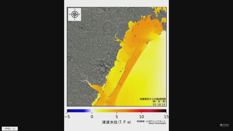 2022年5月に宮城県が公表した　仙台市の津波浸水想定