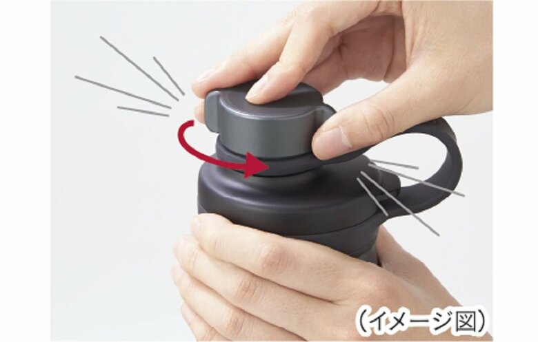 プシュッと炭酸ガスが抜ける